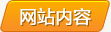 &#21322;&#23707;&#32593;&#39029;&#29256;&#45;&#21322;&#23707;&#98;&#97;&#110;&#100;&#97;&#111;&#65288;&#20013;&#22269;&#65289;