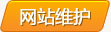 &#21322;&#23707;&#32593;&#39029;&#29256;&#45;&#21322;&#23707;&#98;&#97;&#110;&#100;&#97;&#111;&#65288;&#20013;&#22269;&#65289;