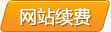 &#21322;&#23707;&#32593;&#39029;&#29256;&#45;&#21322;&#23707;&#98;&#97;&#110;&#100;&#97;&#111;&#65288;&#20013;&#22269;&#65289;
