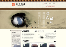 &#21322;&#23707;&#32593;&#39029;&#29256;&#45;&#21322;&#23707;&#98;&#97;&#110;&#100;&#97;&#111;&#65288;&#20013;&#22269;&#65289;
