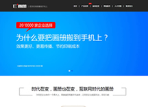 &#21322;&#23707;&#32593;&#39029;&#29256;&#45;&#21322;&#23707;&#98;&#97;&#110;&#100;&#97;&#111;&#65288;&#20013;&#22269;&#65289;