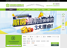 &#21322;&#23707;&#32593;&#39029;&#29256;&#45;&#21322;&#23707;&#98;&#97;&#110;&#100;&#97;&#111;&#65288;&#20013;&#22269;&#65289;