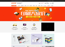 &#21322;&#23707;&#32593;&#39029;&#29256;&#45;&#21322;&#23707;&#98;&#97;&#110;&#100;&#97;&#111;&#65288;&#20013;&#22269;&#65289;